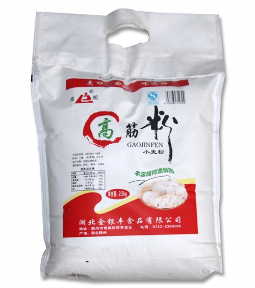 湖北小包装2.5kg面粉