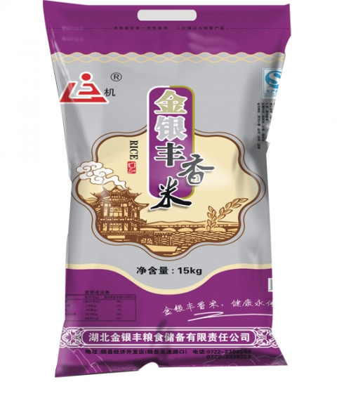 湖北金银丰香米